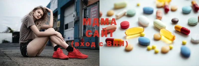 MDMA VHQ  Курильск 